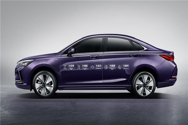 北汽新能源汽车